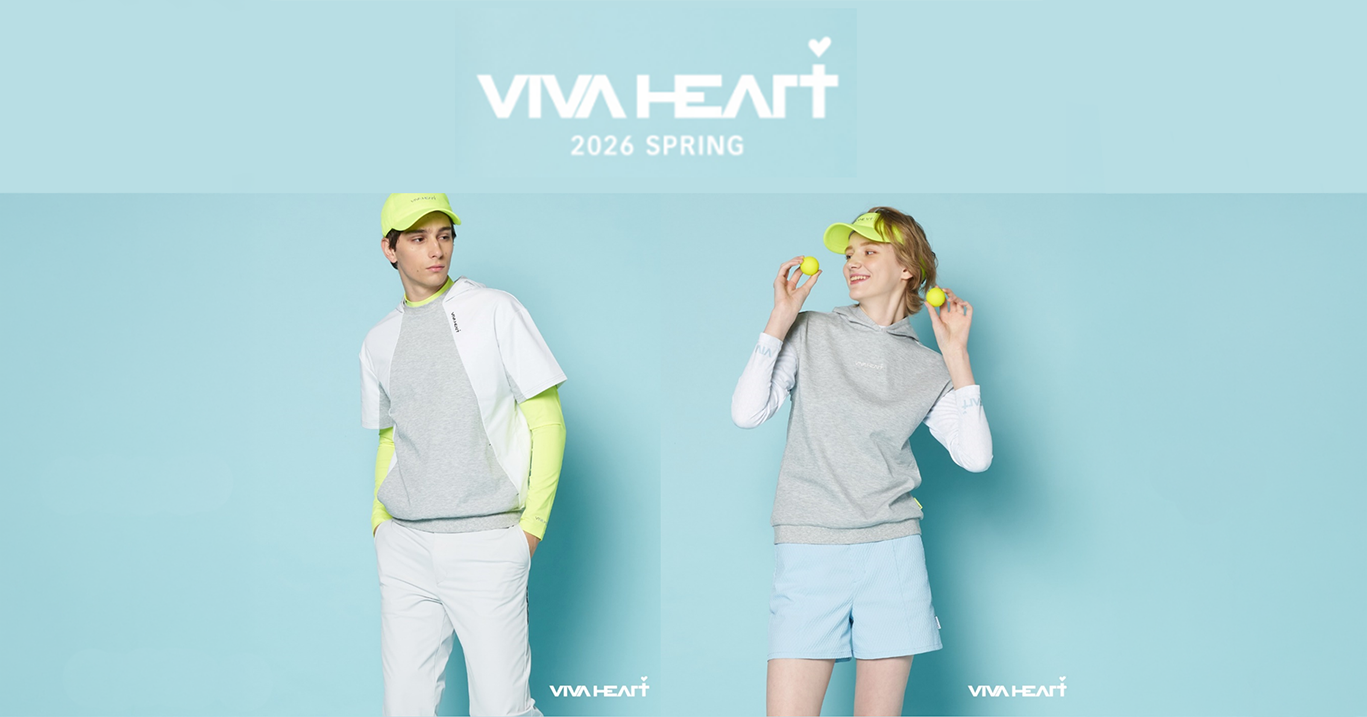 vivai
