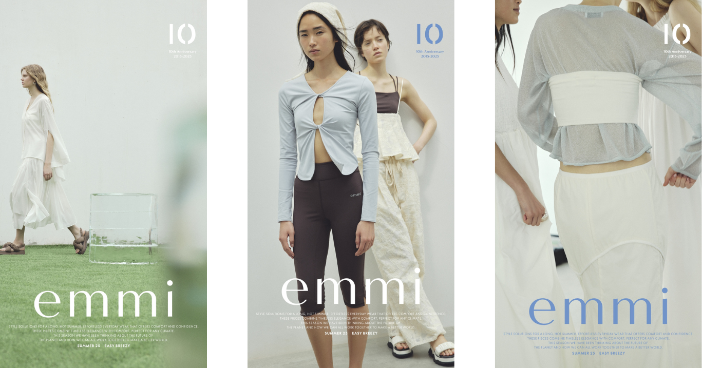 emmi