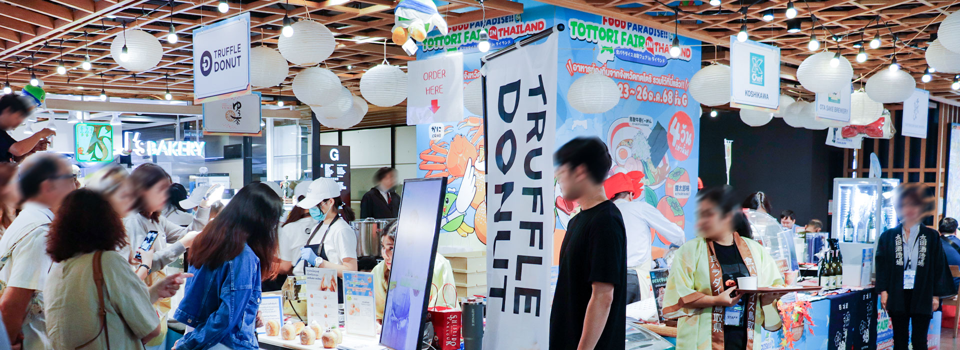 Food Paradise!! TOTTORI Fair in THAILAND
